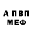 Метадон methadone Mark Kryvonos