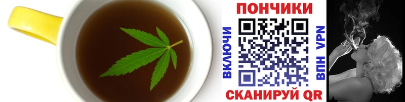 Cannafood марихуана  Обоянь 