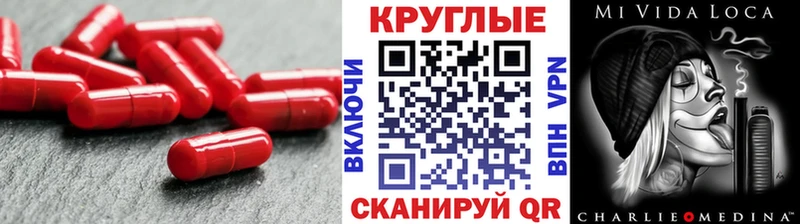 Экстази диски  где найти наркотики  Обоянь 