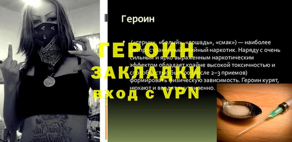 мдпв Лихославль