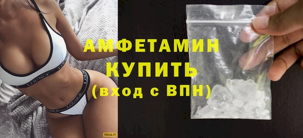 экстази Липки