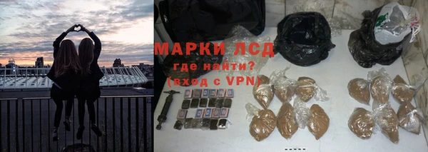 экстази Липки