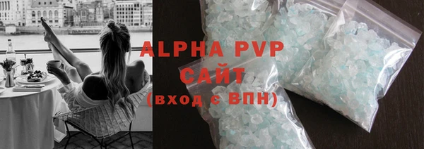 мдпв Лихославль