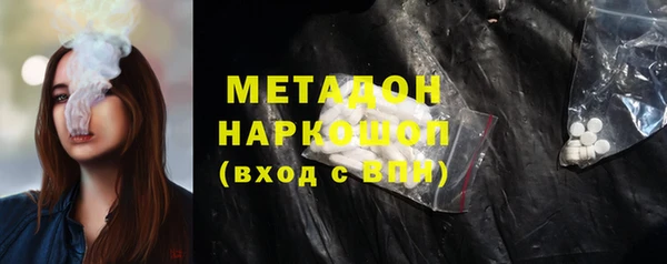 спайс Ладушкин