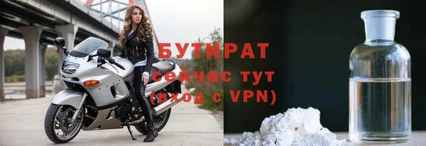 индика Лабытнанги