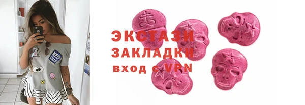 мескалин Лагань