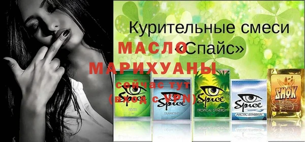 мдпв Лихославль