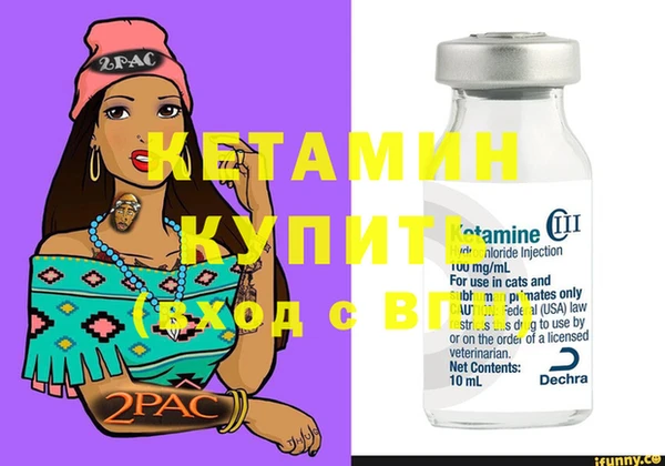 мдпв Лихославль