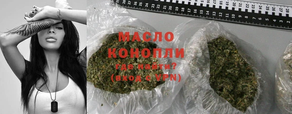 мескалин Лагань