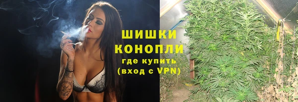 мескалин Лагань