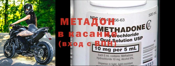 герыч Лиски