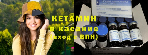 экстази Липки