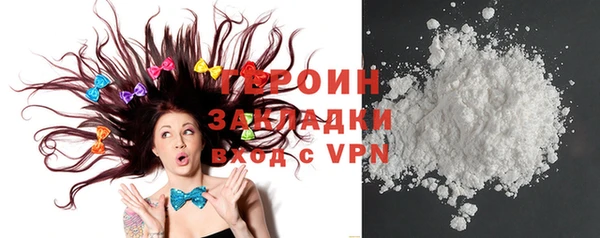 ALPHA PVP Медногорск