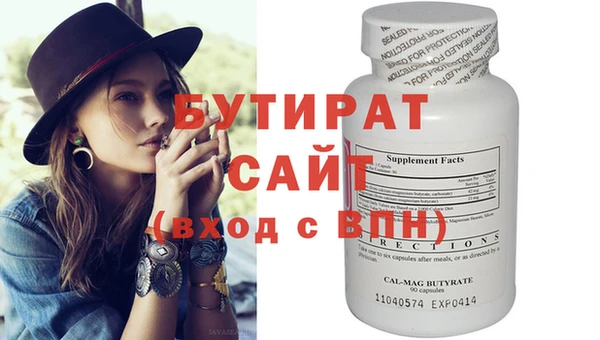 индика Лабытнанги
