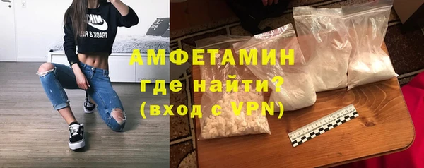 мескалин Лагань