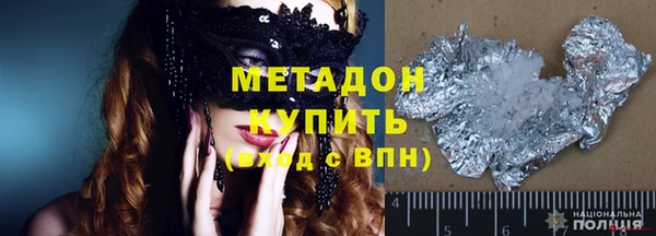 индика Лабытнанги