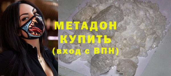 мескалин Лагань