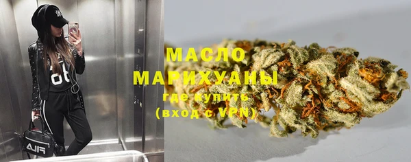 мескалин Лагань
