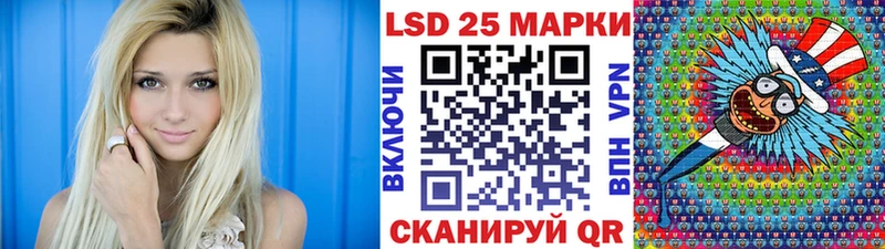 Марки NBOMe 1,5мг  где купить   Обоянь 