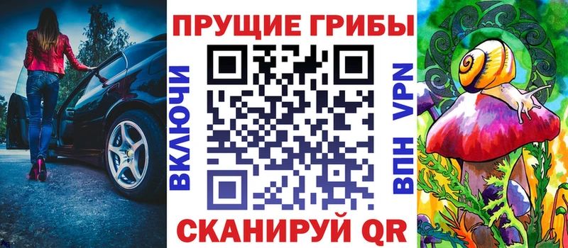 даркнет сайт  blacksprut tor  Галлюциногенные грибы мицелий  Обоянь 