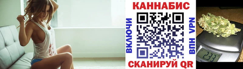 Бошки Шишки AK-47  Обоянь 